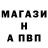Амфетамин 97% Lesnoi 663