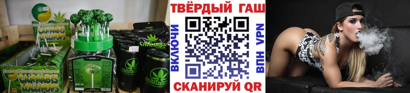 Cannafood марихуана  купить   Мглин 