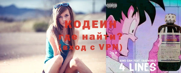 прущая мука Горняк