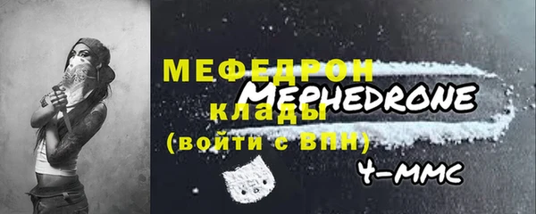 jwh Горнозаводск