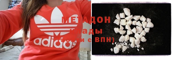 спиды Горно-Алтайск