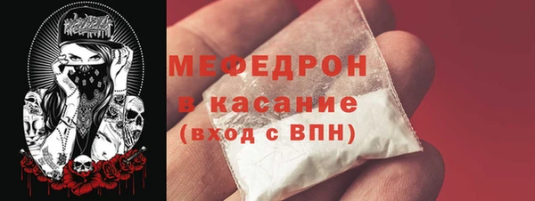 jwh Горнозаводск