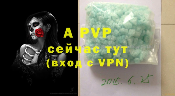 jwh Горнозаводск