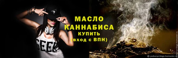 jwh Горнозаводск