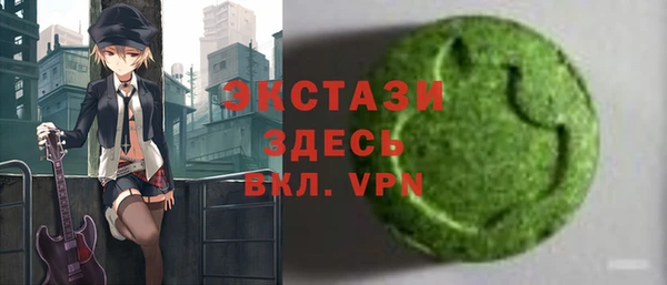 прущая мука Горняк