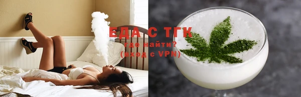 jwh Горнозаводск