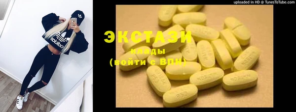 прущая мука Горняк