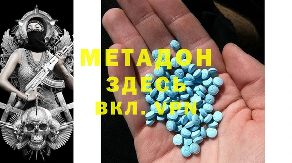 прущая мука Горняк