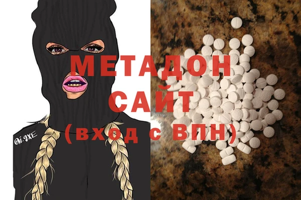 jwh Горнозаводск