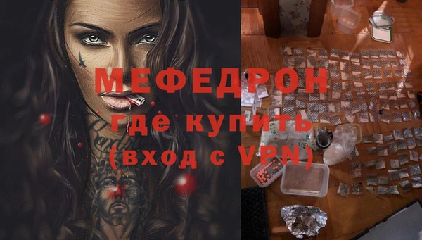 jwh Горнозаводск