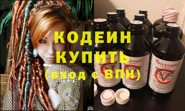 jwh Горнозаводск