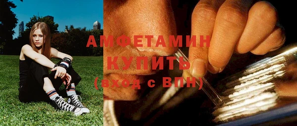 jwh Горнозаводск