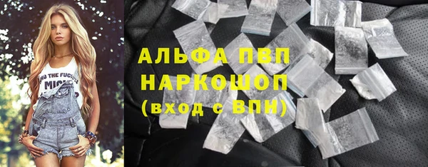 прущая мука Горняк