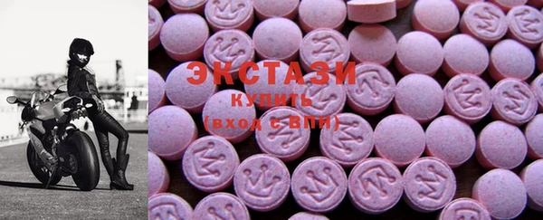 jwh Горнозаводск