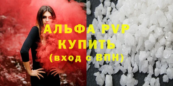 jwh Горнозаводск