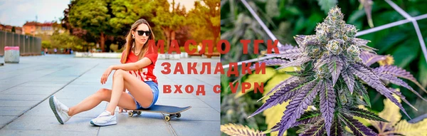 спиды Горно-Алтайск