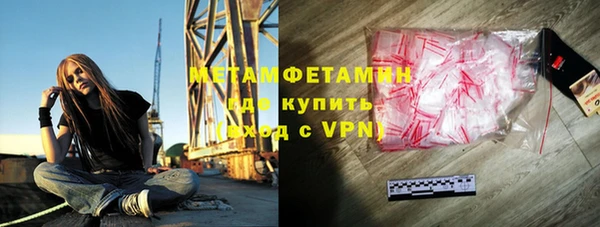 прущая мука Горняк