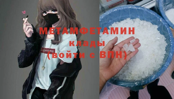 прущая мука Горняк