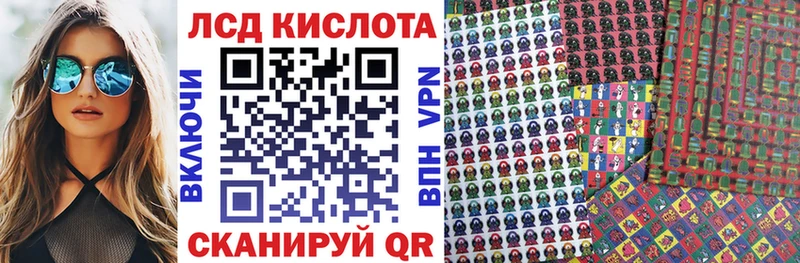 kraken маркетплейс  Мглин  Марки NBOMe 1,8мг 