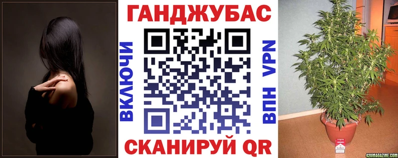 Марихуана конопля  хочу наркоту  Мглин 
